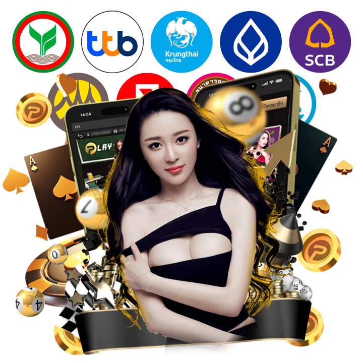 ทีมงานคุณภาพพร้อมช่วยเหลือคุณ