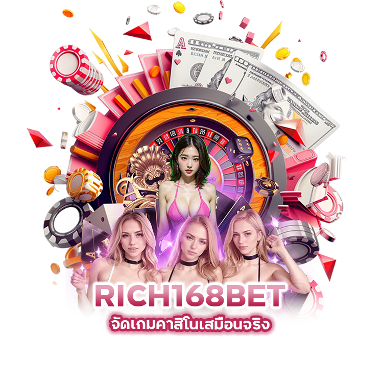 RICH168BET คาสิโนเสมือนจริง